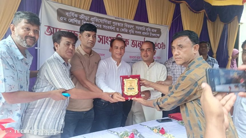 দারিয়াপুর আইডিয়াল প্রি-ক্যাডেট স্কুলে বার্ষিক ক্রীড়া প্রতিযোগিতার পুরস্কার বিতরণ ও শিক্ষার্থীদের সংবর্ধনা