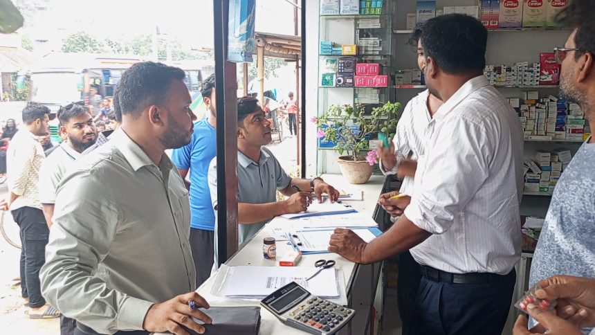 0-0x0-0-0# ভেড়ামারায় অনুমোদনহীন ও মেয়াদোত্তীর্ণ ওষুধ বিক্রির দায়ে ভাই ভাই ফার্মেসীকে জরিমানা