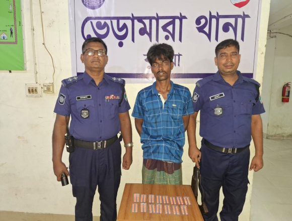 32174 ভেড়ামারায় ১৫০ পিস ট্যাপেন্টাডল ট্যাবলেটসহ গ্রেপ্তার ১