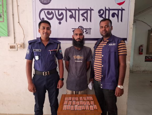 35695 ভেড়ামারায় ২৫০ পিস ট্যাপেন্টাডল ট্যাবলেটসহ ১জন গ্রেপ্তার