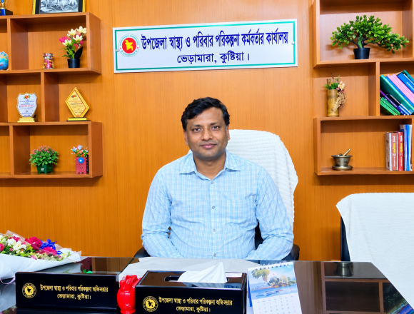ভেড়ামারা উপজেলা স্বাস্থ্য কমপ্লেক্সের নতুন স্বাস্থ্য ও পরিবার পরিকল্পনা কর্মকর্তা ডা. একরামুল হক