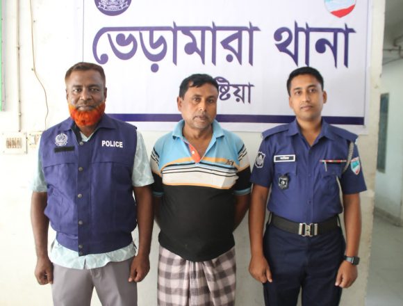 36310 ভেড়ামারায় সিরাজগঞ্জ আদালতের সাজাপ্রাপ্ত পলাতক আসামি গ্রেপ্তার