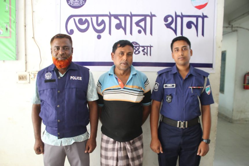 36310 ভেড়ামারায় সিরাজগঞ্জ আদালতের সাজাপ্রাপ্ত পলাতক আসামি গ্রেপ্তার