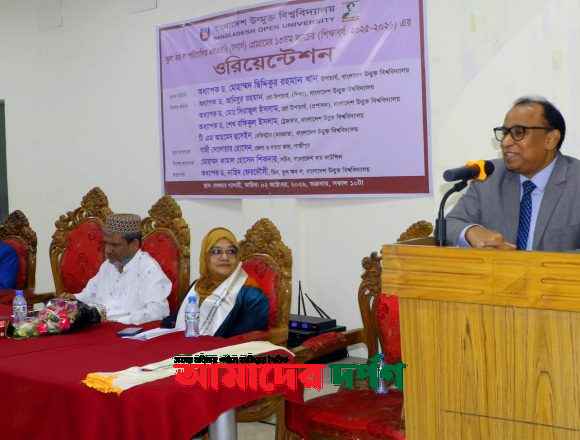 IMG-20261002-WA0017 বাউবির এলএলবি ১৩তম ব্যাচের ওরিয়েন্টেশন অনুষ্ঠিত