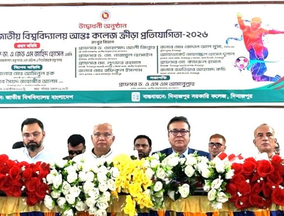 সরকারের প্রত্যাশা অনুযায়ী কাজ করছে জাতীয় বিশ্ববিদ্যালয়: সমাজকল্যাণমন্ত্রী
