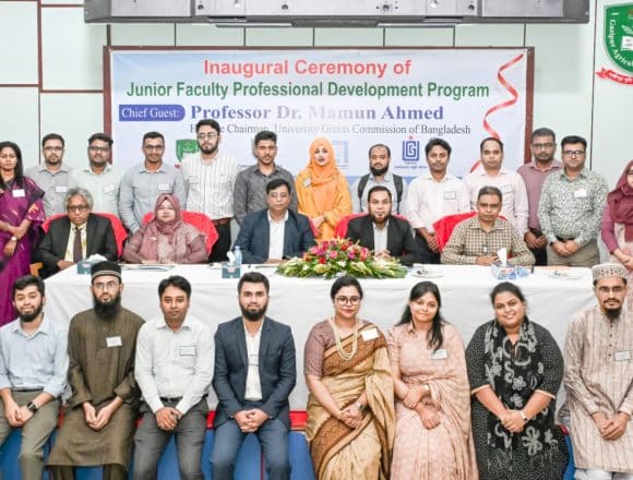 গাকৃবিতে ২৯ বিশ্ববিদ্যালয়ের নবীন শিক্ষকদের নিয়ে তিন মাসব্যাপী প্রশিক্ষণের উদ্বোধন