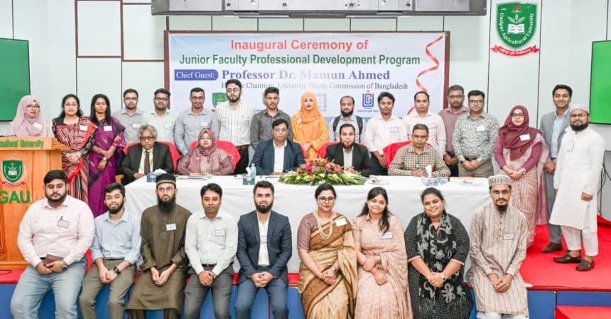 গাকৃবিতে ২৯ বিশ্ববিদ্যালয়ের নবীন শিক্ষকদের নিয়ে তিন মাসব্যাপী প্রশিক্ষণের উদ্বোধন