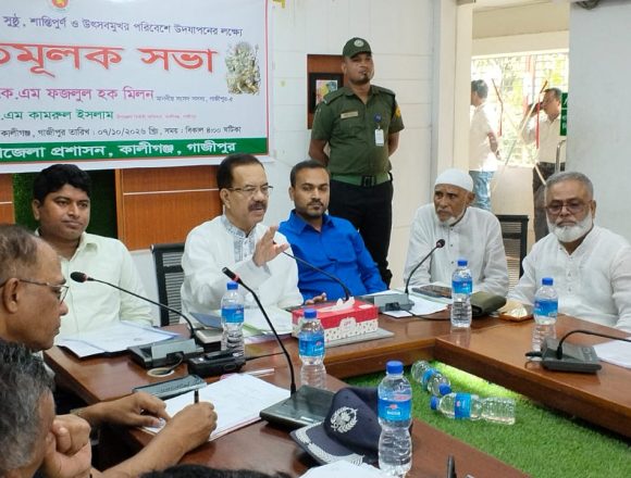 IMG-20261007-WA0025 কালীগঞ্জে দুর্গাপূজা উপলক্ষে প্রস্তুতিমূলক সভা অনুষ্ঠিত,সিসিটিভি স্থাপন ও নিরবচ্ছিন্ন বিদ্যুৎ সরবরাহের নির্দেশ