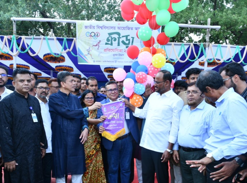 IMG-20261008-WA0026 জাতীয় বিশ্ববিদ্যালয় আয়োজিত খুলনা বিভাগীয় ক্রীড়া প্রতিযোগিতা শুরু