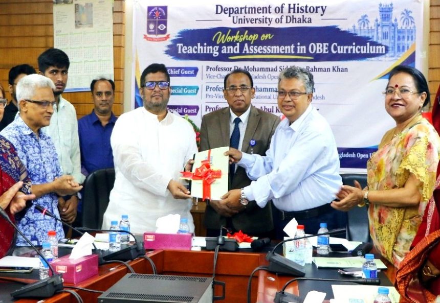 শিক্ষার গুণগত মানোন্নয়নে OBE কারিকুলামের সঠিক বাস্তবায়ন জরুরি- বাউবি উপাচার্য