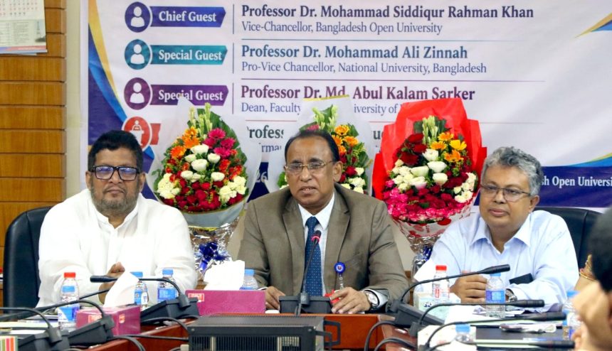 শিক্ষার গুণগত মানোন্নয়নে OBE কারিকুলামের সঠিক বাস্তবায়ন জরুরি: বাউবি উপাচার্য