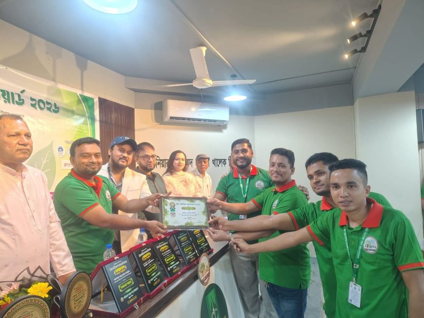 চট্টগ্রামে ‘গ্রীন গার্ডিয়ান অ্যাওয়ার্ড-২০২৬’, পরিবেশকর্মীদের সম্মাননায় অক্সিজেন ব্যাংক