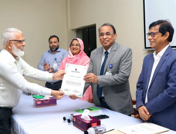 বাউবিতে আর্থিক সুশাসন ও স্বচ্ছতা নিশ্চিত করার আহ্বান উপাচার্যের 