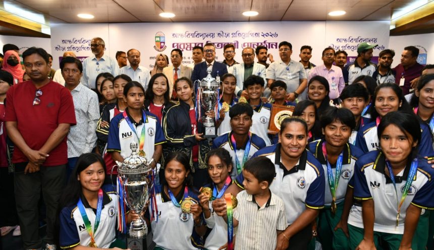 আন্তঃবিশ্ববিদ্যালয় ক্রীড়া প্রতিযোগিতায় ছাত্রী ফুটবলে চ্যাম্পিয়ন জাতীয় বিশ্ববিদ্যালয়