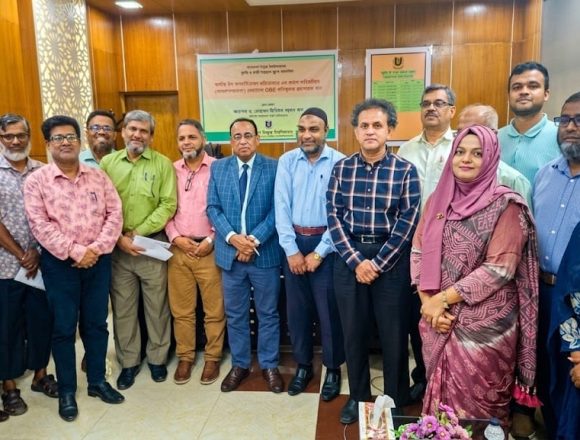 IMG-20261017-WA0025 বাউবিতে MSARL প্রোগ্রামের OBE কারিকুলাম প্রণয়ন সভা অনুষ্ঠিত