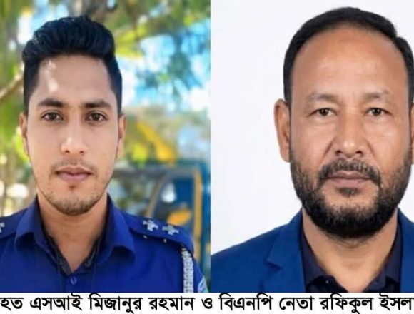 IMG-20261023-WA0030 গাজীপুরে কাভার্ডভ্যান চাপায় এস আই সহ নিহত ২ আহত ২