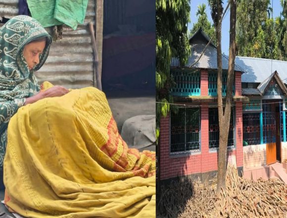রাজারহাটে মাকে ১৪ বছর ধরে বাড়ি ছাড়া করার অভিযোগমাদ্রাসা অধ্যক্ষের বিরুদ্ধে !বেঁচে থাকার একমাত্র ভরসা কাঁথা সেলাই ।