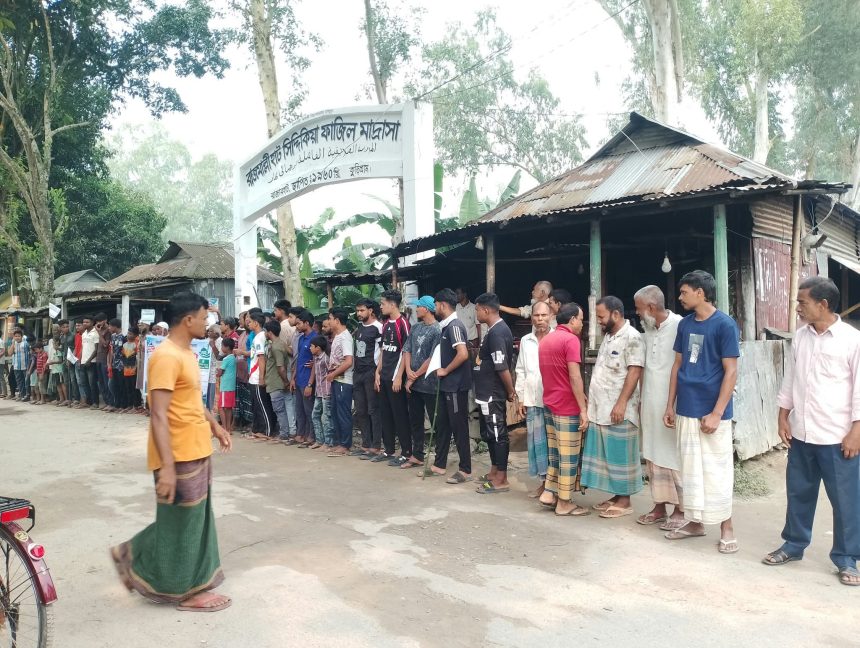রাজমাল্লীরহাট ফাজিল মাদরাসার অধ্যক্ষকে মারধর ও জোরপূর্বক পদত্যাগের অভিযোগে থানায় মামলা