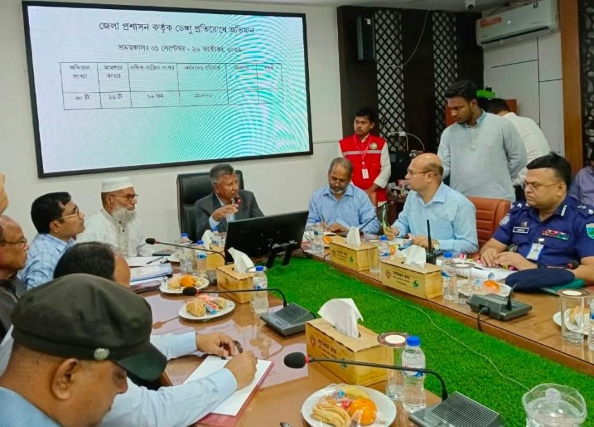 চাঁপাইনবাবগঞ্জে ডেঙ্গু প্রতিরোধ ও আইন-শৃঙ্খলা নিয়ে মতবিনিময় করেন -প্রতিমন্ত্রী মো. আব্দুল বারী