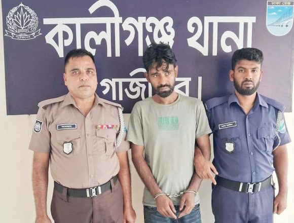 Messenger_creation_1139771851737362 কালীগঞ্জে ১০০ পিস ইয়াবাসহ মাদক কারবারি গ্রেফতার, সহযোগী পলাতক
