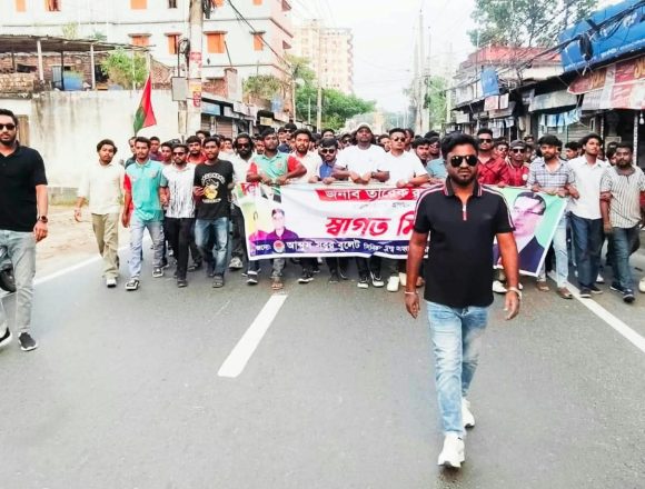 Messenger_creation_1517109273546587 প্রধানমন্ত্রীর রাজশাহী আগমন উপলক্ষে ছাত্রদলের বিশাল মিছিল