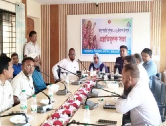 রাজারহাটে শারদীয় দুর্গাপূজার প্রস্তুতিমূলক সভা – অনুষ্ঠিত