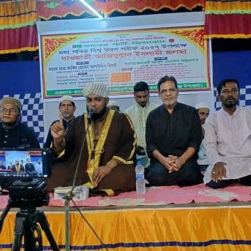 Messenger_creation_1668245234673345 লাকসামে জাকের পার্টির দাওয়াতি আজিমুশ্বান ইসলামী জলছা অনুষ্ঠিত