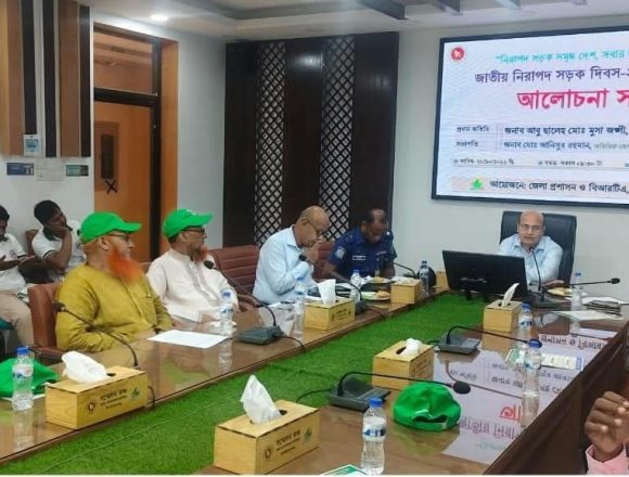চাঁপাইনবাবগঞ্জে জাতীয় নিরাপদ সড়ক দিবস পালিত