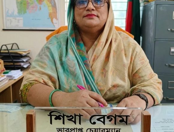Messenger_creation_28323162260695477 তুমুলিয়া ইউনিয়নের প্রথম নারী ভারপ্রাপ্ত চেয়ারম্যান শিখা বেগম