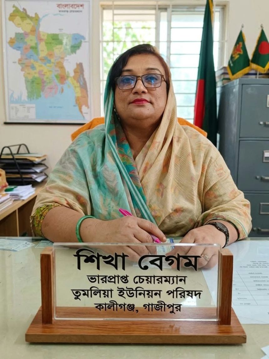 Messenger_creation_28323162260695477 তুমুলিয়া ইউনিয়নের প্রথম নারী ভারপ্রাপ্ত চেয়ারম্যান শিখা বেগম