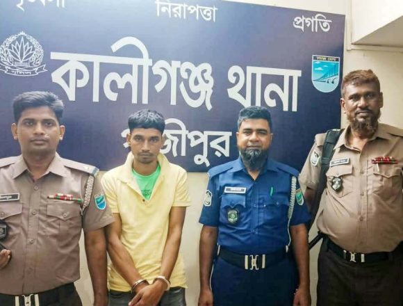গাজীপুরে পুলিশের অভিযানে ১৫১ পিস ইয়াবাসহ গ্রেপ্তার ১