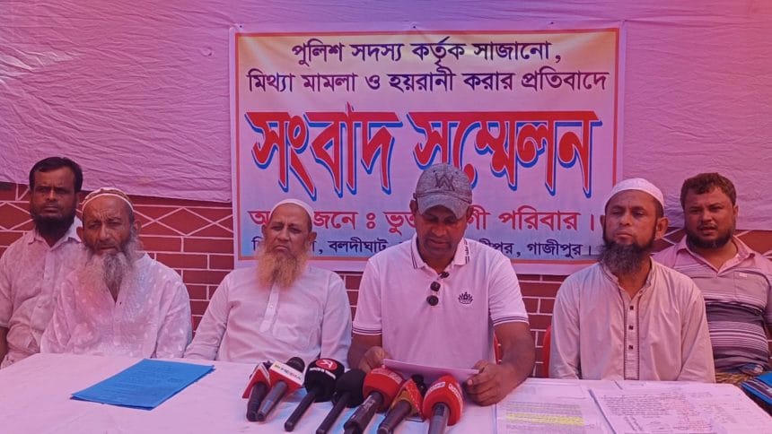 ‎শ্রীপুরে পৈতৃক সম্পত্তি দখল ও ১৪ মামলায় হয়রানি- প্রতিকার চেয়ে সংবাদ সম্মেলন
